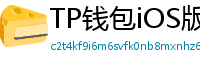 TP钱包iOS版Face ID失效？生物识别修复指南